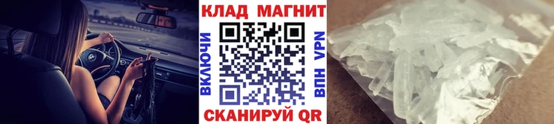 Хочу наркоту Белая Калитва КОКАИН Лсд 25 Канабис Мефедрон A-PVP