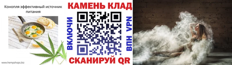 Еда ТГК конопля  площадка Telegram  MEGA ТОР  Белая Калитва  как найти закладки 
