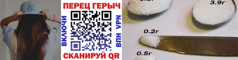 blacksprut вход  Белая Калитва  ГЕРОИН герыч  где купить наркоту 