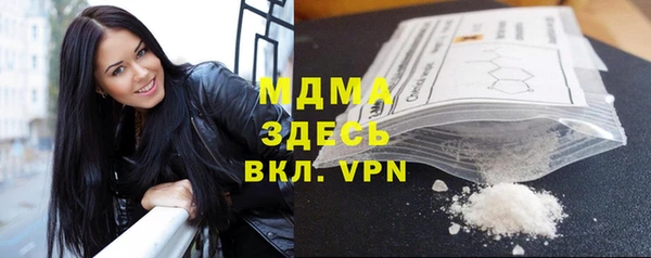 гашиш Баксан