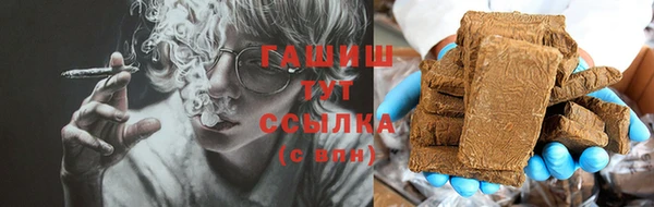 гашиш Баксан