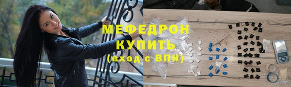круглые Балабаново