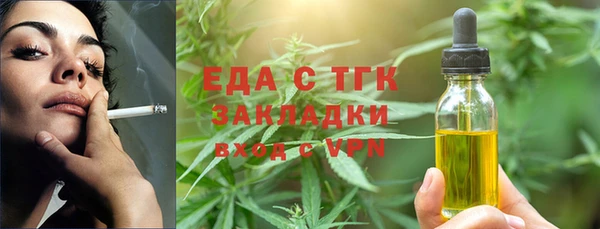 круглые Балабаново