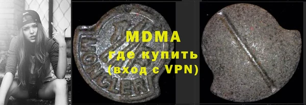 гашиш Баксан