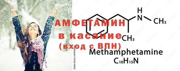 гашиш Баксан
