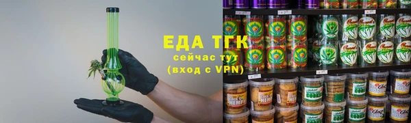 круглые Балабаново