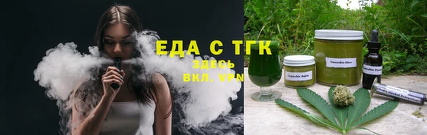 СК Коряжма