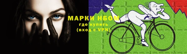 круглые Балабаново