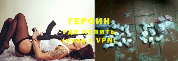 гашиш Баксан