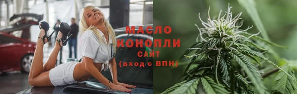 гашиш Баксан
