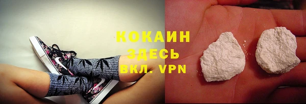 круглые Балабаново