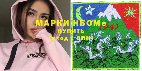 круглые Балабаново