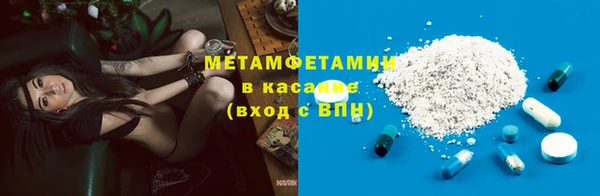 COCAINE Балахна
