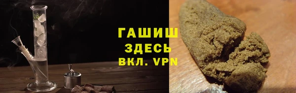 герыч Костерёво