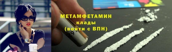 гашиш Баксан