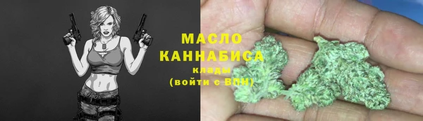 гашиш Баксан