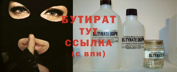 круглые Балабаново