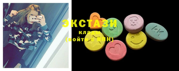 круглые Балабаново