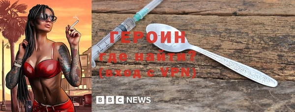 гашиш Баксан