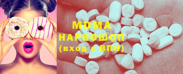 круглые Балабаново