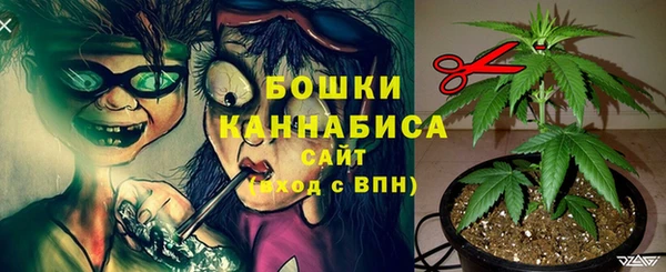 COCAINE Балахна