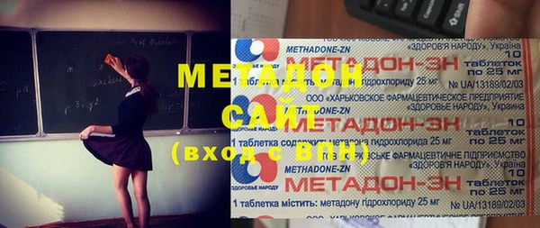 гашиш Баксан