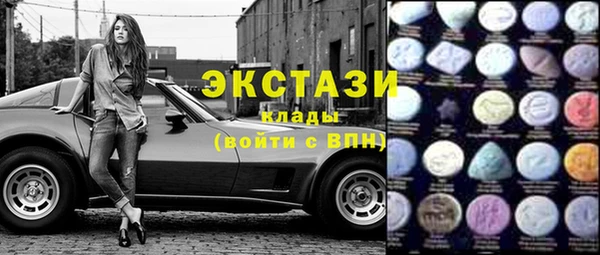 круглые Балабаново