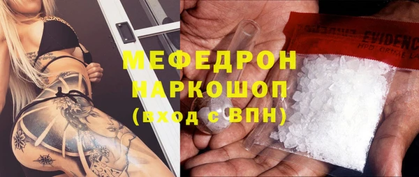 круглые Балабаново
