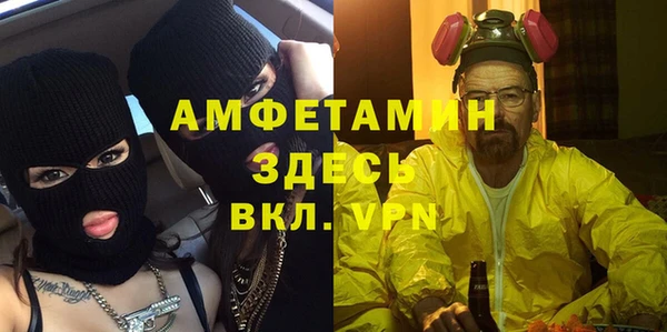 гашиш Баксан