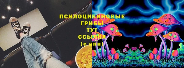 круглые Балабаново