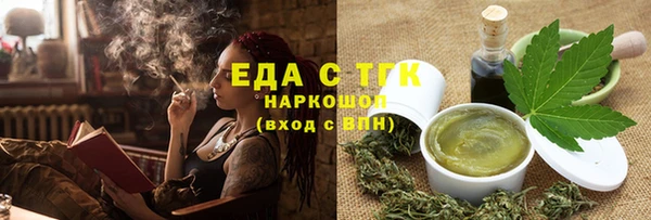 гашиш Баксан