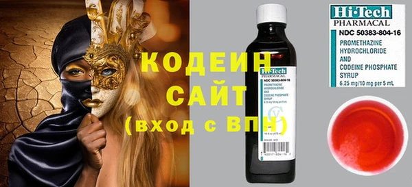 гашиш Баксан