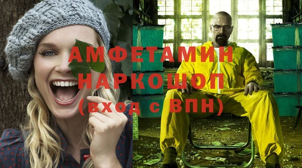 соль курить ск Корсаков