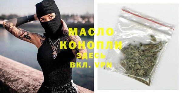 круглые Балабаново