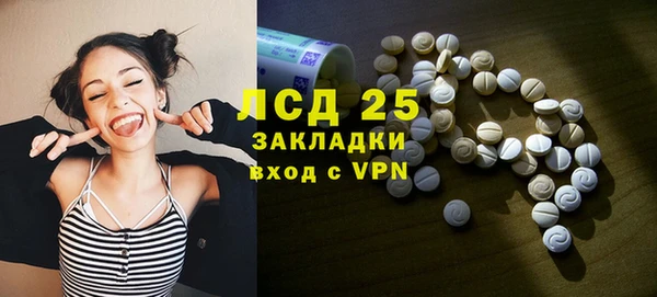 круглые Балабаново