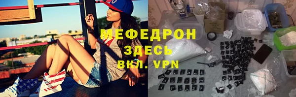 круглые Балабаново