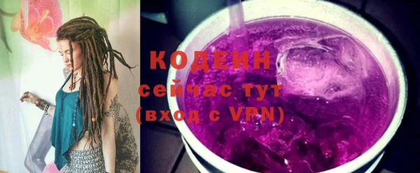 круглые Балабаново