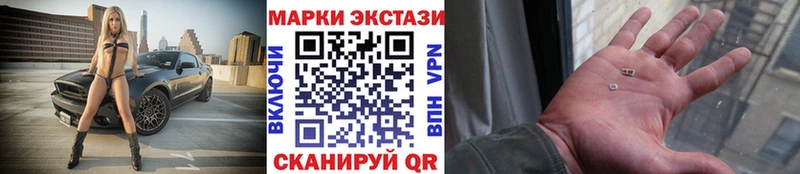 hydra ССЫЛКА  где продают   Белая Калитва  Марки 25I-NBOMe 1,5мг 