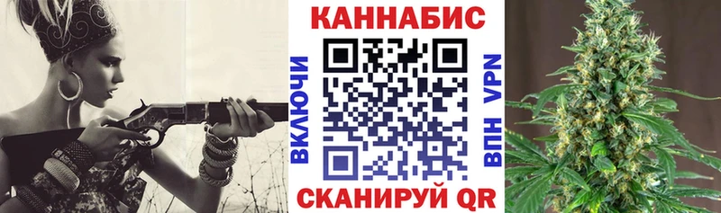 купить наркоту  Белая Калитва  Канабис OG Kush 